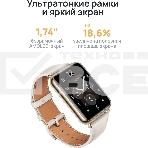 Смарт-часы Huawei Watch Fit 2 Yoda-B19V 1.74