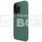 Чехол Super Frosted Shield Pro, темно-зеленый, (AP IP15 Pro), фото4