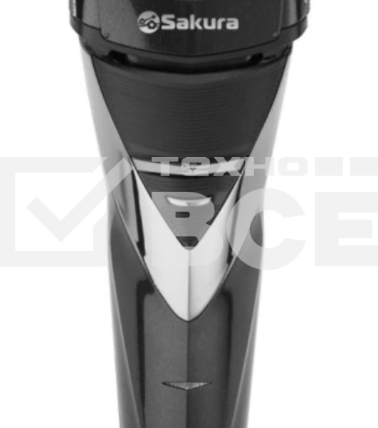 Бритва электрическая Sakura SA-5425BK 3гол триммер влаж.бритьё