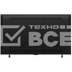 Телевизор TCL 65