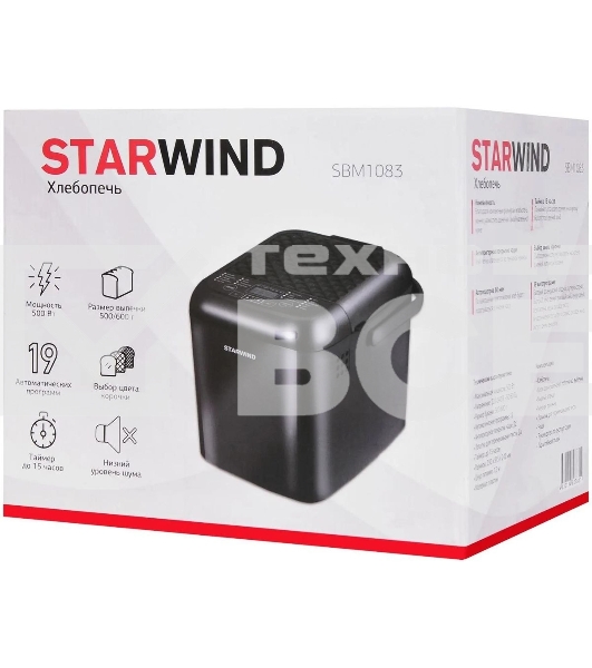 Хлебопечь Starwind SBM1083 500Вт черный