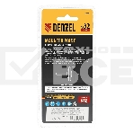 Шарошка абразивная Denzel диск 32 x 12 мм, для дрели, хвостовик d6 мм, 63С, фото5