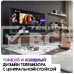 Телевизор Haier 50