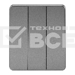 Выключатель Kranz ROUND 3 кл 10А с/у титан, фото 1