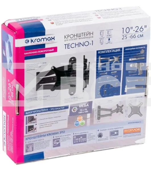 Кронштейн для телевизора Kromax TECHNO-1 темно-серый, 10'-26' макс. 15 кг, настенный, поворот и наклон