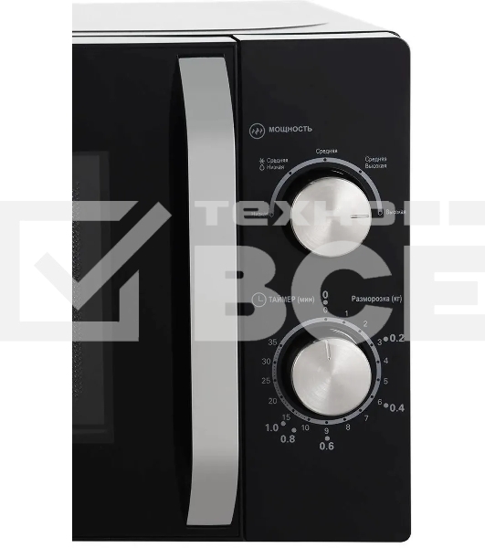 Микроволновая печь Haier HMB-MM208BA черный/серебристый, 20 л, 800 Вт, переключатели - поворотный механизм