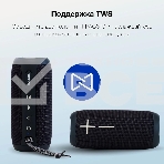 Портативная колонка Hyundai H-PAC610, 20Вт, темно-синий, фото26