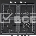 Плита газовая Gefest ПГ 6500-04 0244 черный, конфорок 4 шт, духовка 52 л, 60 см x 85 см x 60 см, фото3