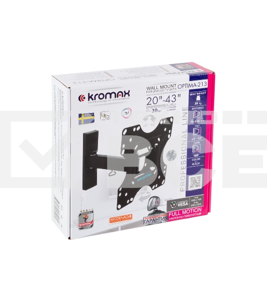 Кронштейн Kromax OPTIMA-213 черный 20