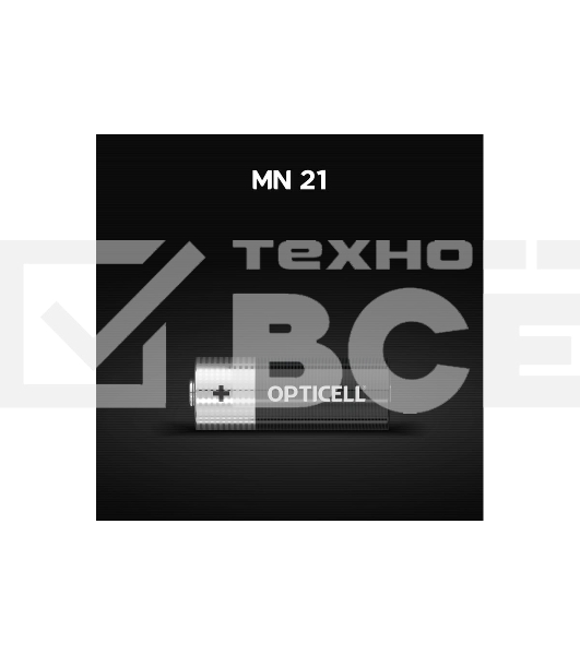 Батарея Opticell Specialty MN21 (1шт) блистер