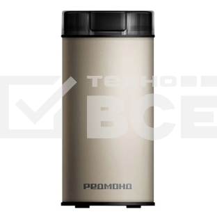 Кофемолка Redmond CG805 240Вт сист.помол.:ротац.нож вместим.:70гр бежевый