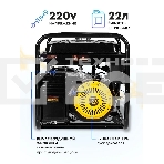 Электрогенератор Huter DY KE65 черный/желтый 900/64/1/116, фото6