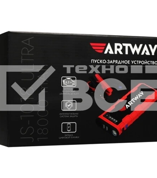Пуско-зарядное устройство Artway JS-1018 ULTRA черный/красный
