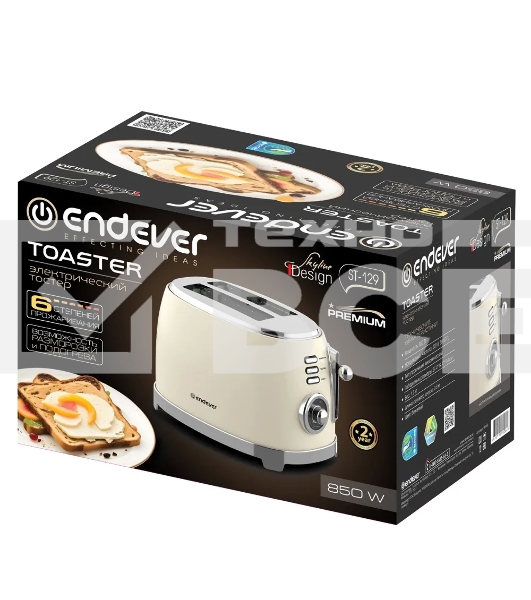 Тостер электрический ENDEVER Skyline ST-129 850 Вт, бежевый