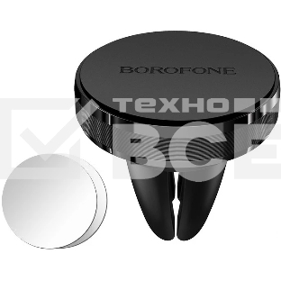 Автомобильный держатель BOROFONE BH8 магнитный черный