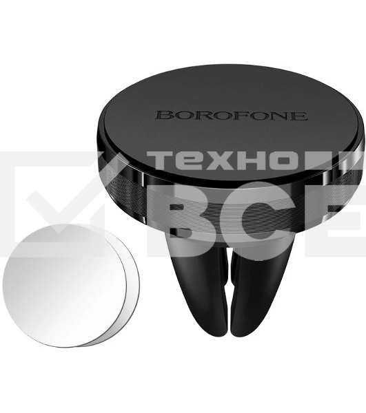 Автомобильный держатель BOROFONE BH8 магнитный черный