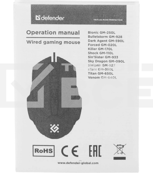 Мышь проводная Defender Dark Agent GM-590L черный, 12800 dpi, USB, кнопки - 6