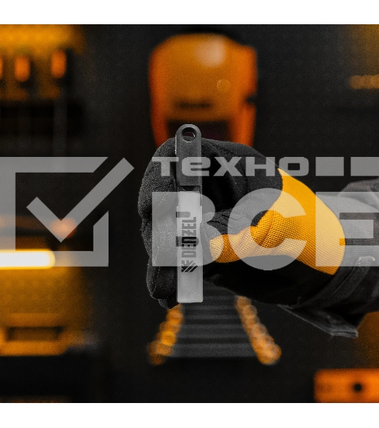 Лезвия Denzel 9 мм, сталь SK5 - 0,4 мм, 10 шт.