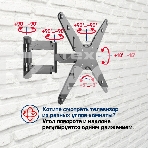 Кронштейн для ТВ наклонно-поворотный Maunfeld MTM-2355FM, фото2