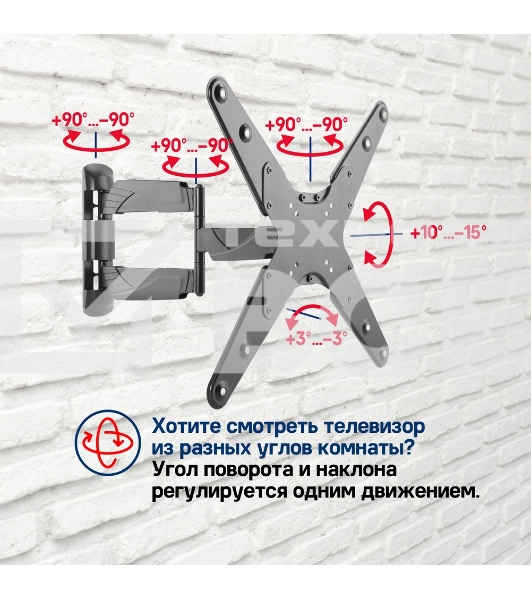 Кронштейн для ТВ наклонно-поворотный Maunfeld MTM-2355FM
