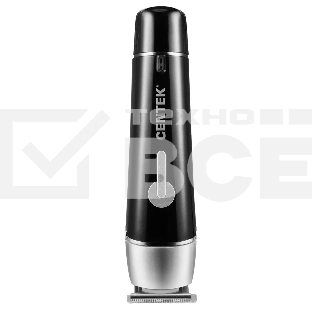 Триммер Centek CT-2132 черный/серый