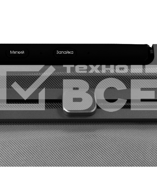 Вакуумный упаковщик Zigmund & Shtain VS-601