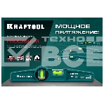 Магнитный литой уровень KRAFTOOL 600 мм PROCAST-M, фото3