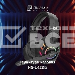 Наушники с микрофоном Оклик HS-L420G черный накладные BT оголовье (1939799), фото8