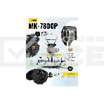 Мотоблок Huter МК-7800M (70/5/29) бензиновый 7.8л.с., фото2