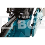 Бензопила Hyundai X 4118 2000Вт 2.7л.с. дл.шин.:18