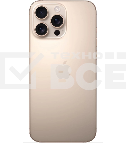 Смартфон Apple iPhone 16 Pro, 8/128Gb, бежевый титан
