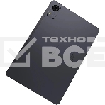 Планшет Digma Pro Zoom T606, 10.1