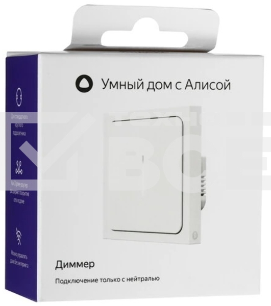 Умный диммер Яндекс Zigbee 1 клавиша YNDX-00530 белый