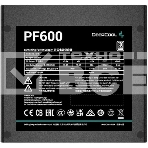 Блок питания Deepcool / GamerStorm PF600 (R-PF600D-HA0B-WDEU), 650Вт, 80 PLUS, 120мм, черный, фото2