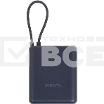 Портативный аккумулятор Xiaomi BHR9341GL 10000mAh PD 33W 3A USB-A/USB-C синий, фото 1