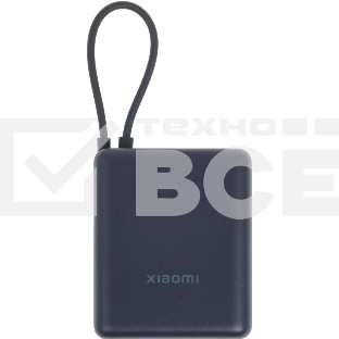 Портативный аккумулятор Xiaomi BHR9341GL 10000mAh PD 33W 3A USB-A/USB-C синий