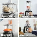 Кухонный комбайн Bosch MCM3501M 800 Вт, Скорости: 2, Блендер 1 л, Чаша 2.3 л, Цвет: черны/серебристый, фото26