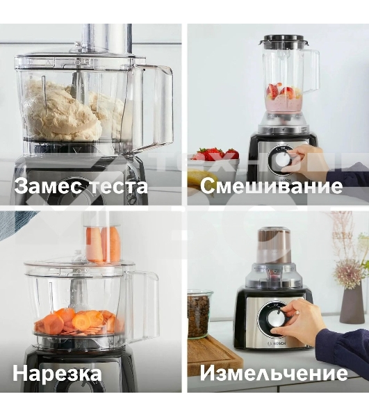 Кухонный комбайн Bosch MCM3501M 800 Вт, Скорости: 2, Блендер 1 л, Чаша 2.3 л, Цвет: черны/серебристый