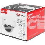 Камера видеонаблюдения IP Dahua DH-IPC-HDBW3441EP-AS-0280B-S2 2.8-2.8мм цв., фото9
