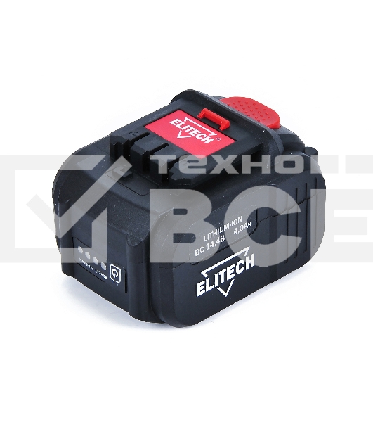 Аккумулятор Elitech 1820.06750014.4В 4.0А·ч Li-ion для ДА 14СЛК слайдер