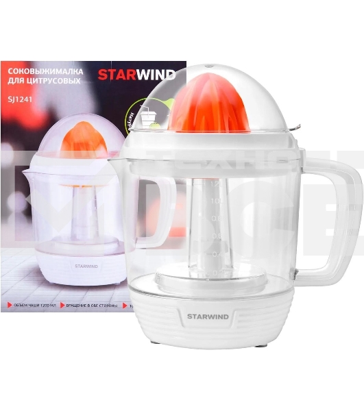 Соковыжималка цитрусовая Starwind SJ 1241 30Вт рез.сок.:1200мл. белый/прозрачный