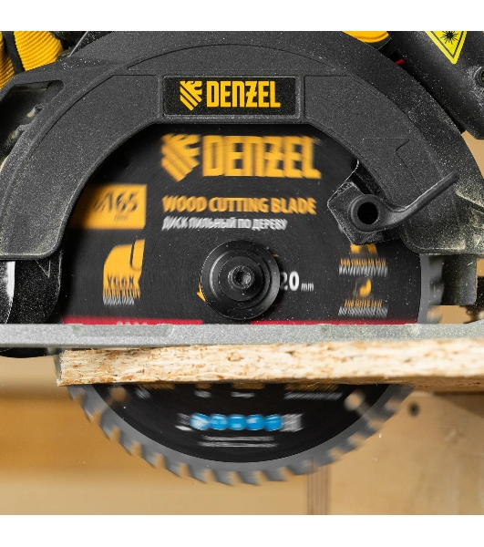 Пильный диск по дереву Denzel ф165 х 20 мм, 48 зубьев, тонкий 733277