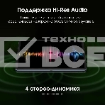 Планшет Digma Pro Empire G99 (2.2) 8C RAM8Gb ROM256Gb 12