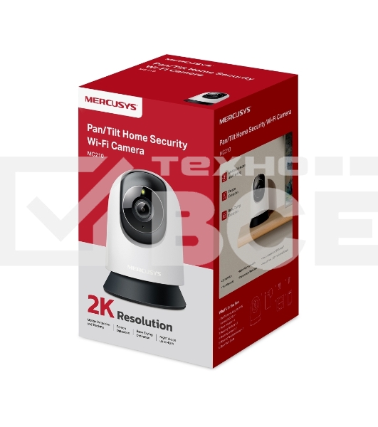 Камера видеонаблюдения умная поворотно-наклонная Mercusys MC210