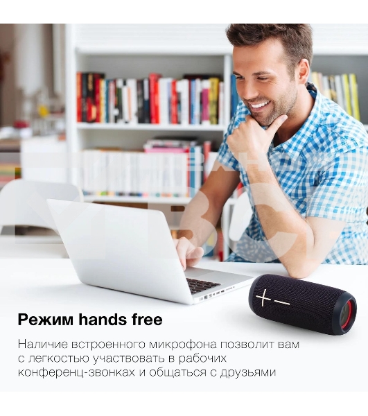 Портативная колонка Hyundai H-PAC610, 20Вт, темно-синий