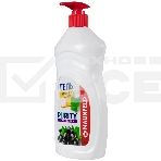 Гель для мытья посуды Maunfeld Purity Смородина 450г MDL450CD_FP (дозатор) (2шт), фото3