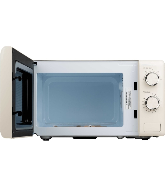Микроволновая печь Horizont HSM 205 RI