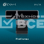 Камера Web Оклик OK-C35 черный 4Mpix (2560x1440) USB2.0 с микрофоном, фото3