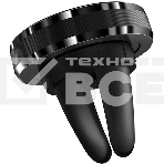 Автомобильный держатель BOROFONE BH8 магнитный черный, фото2