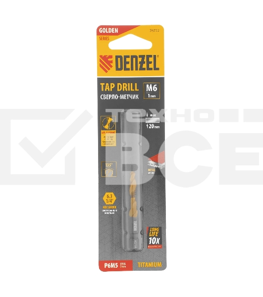 Сверло-метчик Denzel М6 х 1,0 мм, Р6М5